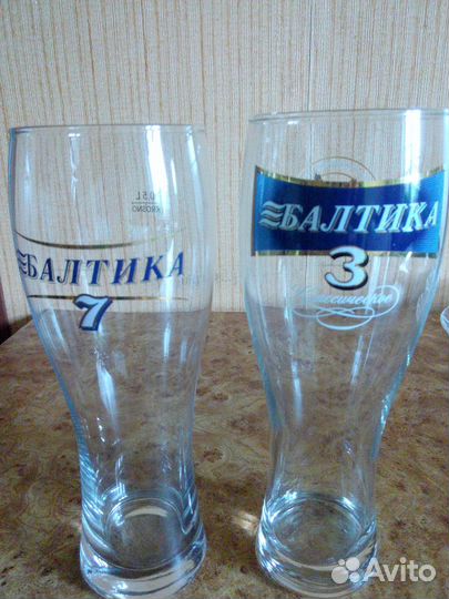 Пивная кружка
