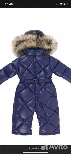 Комбинезон зимний