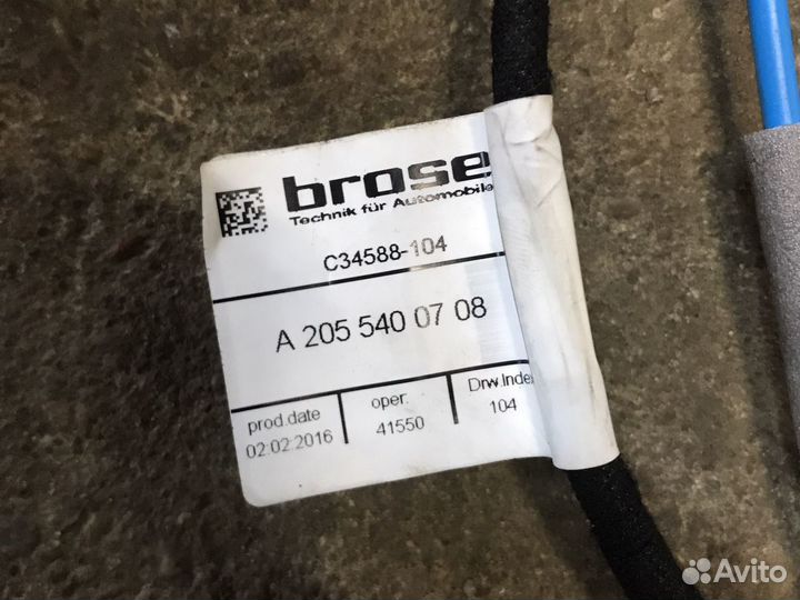 Мерседес w205 купе замок двери правый