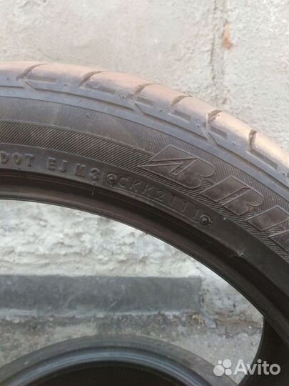 Bridgestone Dueler H/P Sport 235/45 R20