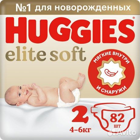 Подгузники Huggies Elite Soft 4-6кг 2 размер 82шт