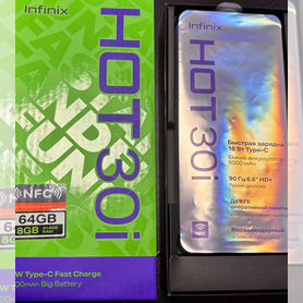 Infinix HOT 30i, 4/64 ГБ