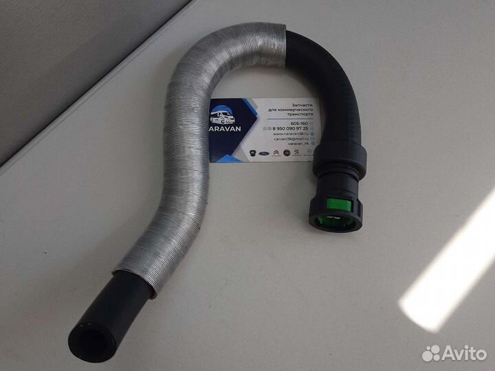 Патрубок печки нижний Transit 19687