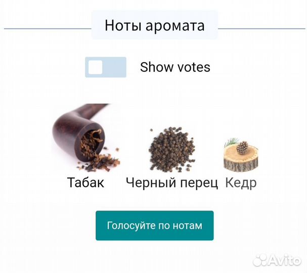 Fiction Zielinski Rozen делюсь