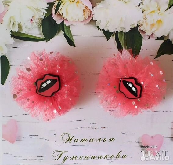 Резиночки для волос ручной работы