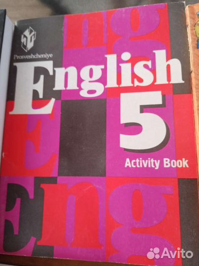 Учебник англ 5 кл
