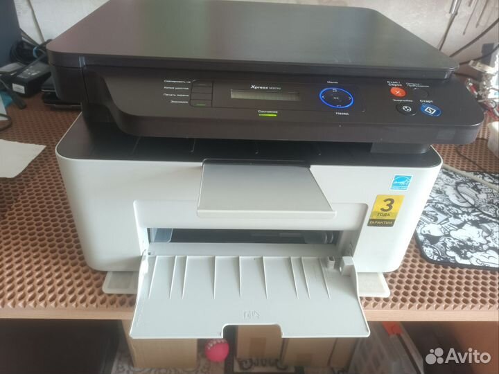 Мфу Samsung Xpress M2070