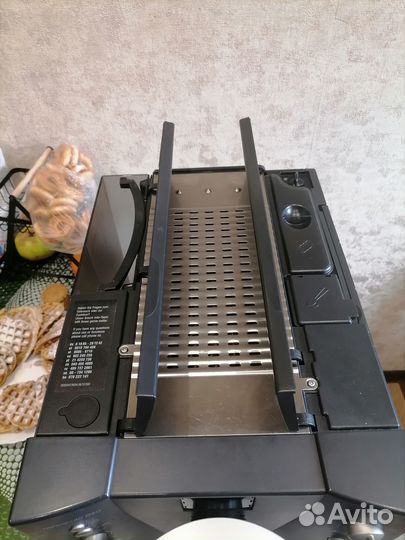 Bosch benvenuto b20