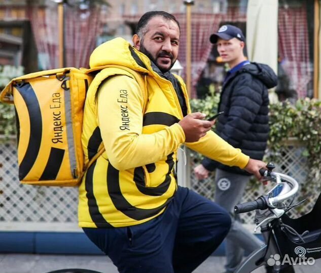 Вело курьер Яндекс Еда