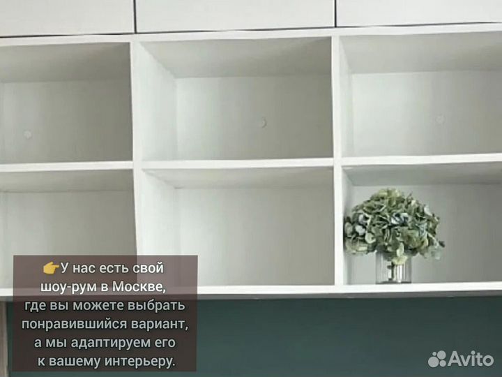 Мебель лофт
