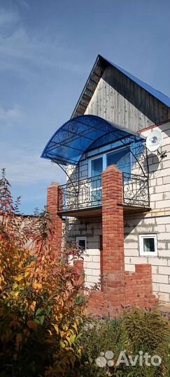 Сварочные работы