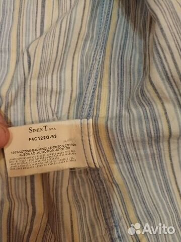 Рубашка детская