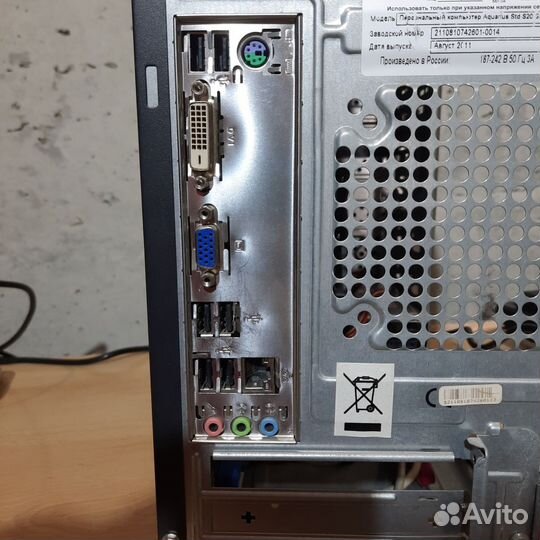 Компьютер i3. 500Gb. 4Gb
