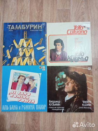 Виниловые пластинки СССР
