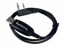 USB кабель-программатор для рации Retevis RT622