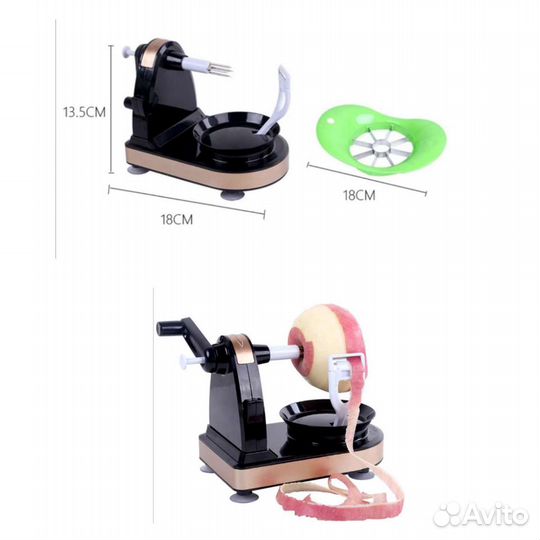 Яблокочистка