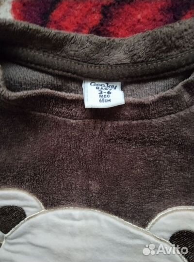 Детские вещи