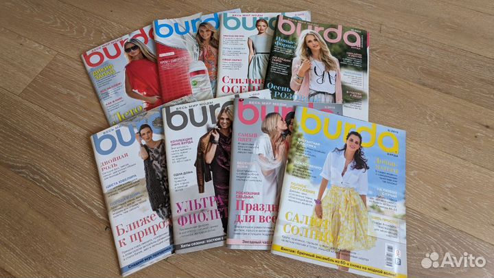 Журналы Burda moden