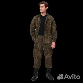 Костюм спецодежда Цифра