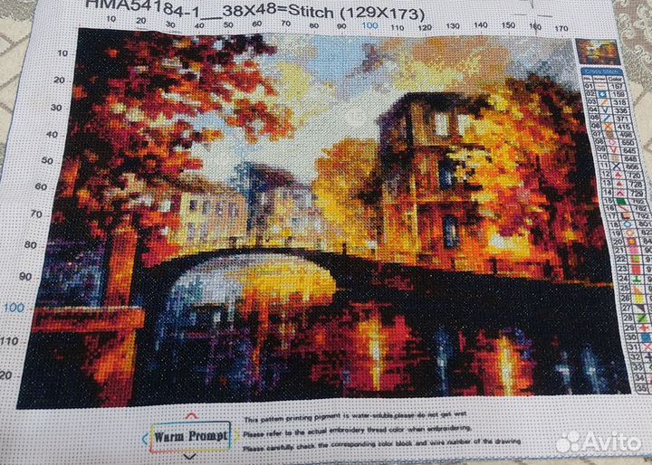 Картина вышитая крестом