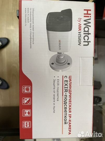 Камера видеонаблюдения HiWatch (Можно в кредит)