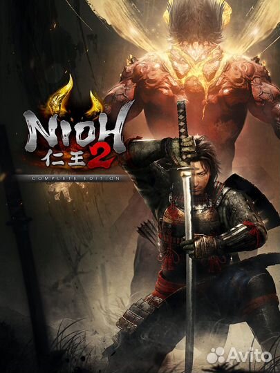 Nioh 2 Remastered The Complete на PS4\PS5