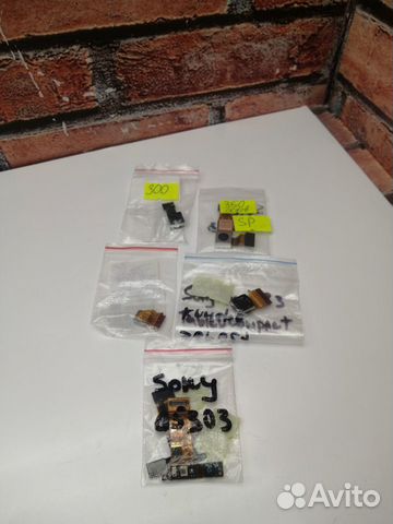 Камеры Sony Xperia фронтальные и основные