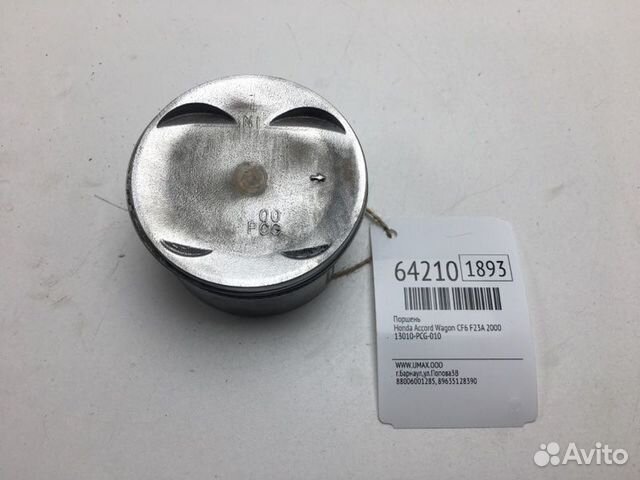Поршень Honda Accord Wagon CF6 F23A 2000