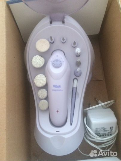 Маникюрный набор Vitek VT-2201