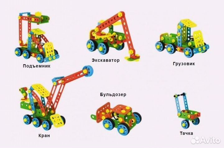 Stellar Конструктор 