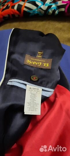 Парка мужская