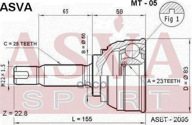 Ремкомплект наружного ШРУСА mitsubishi galant/lanc