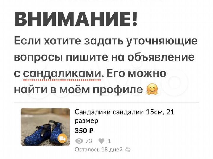 Квартира-студия, 36 м², 3/3 эт.