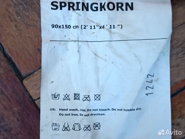 Спортивный коврик IKEA springkorn