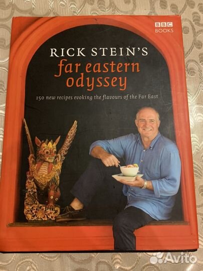 Rick Stein - Rick Stein's Far Eastern Odyssey