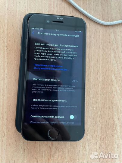 iPhone 8, 64 ГБ