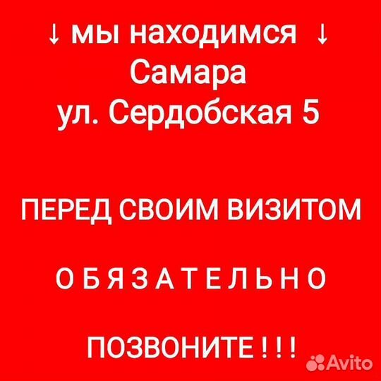 LADA xray магнитола Android новая с установкой