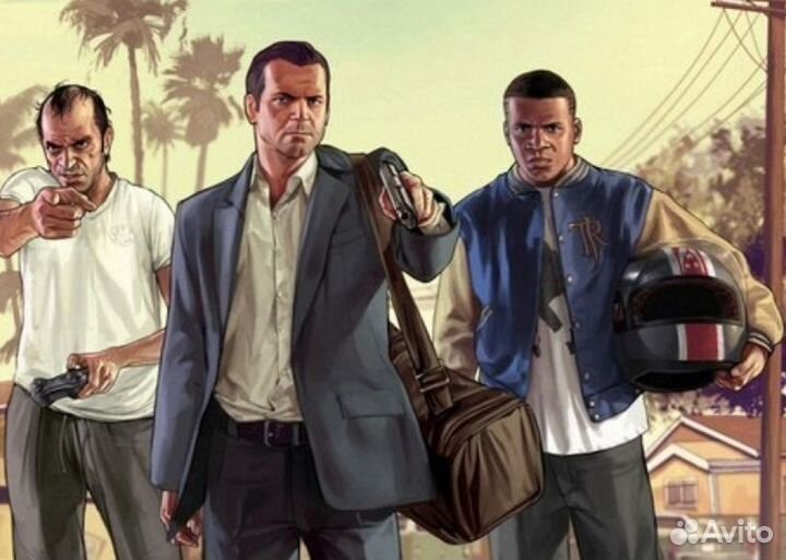 Grand theft auto v