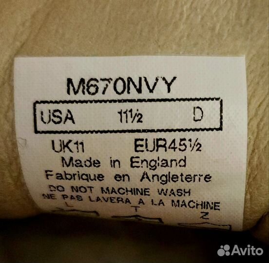 Кроссовки мужские New Balance 670