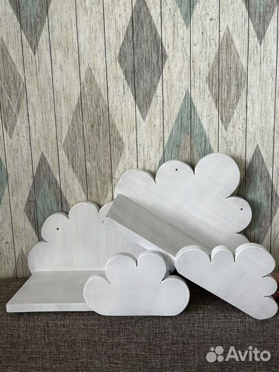 Полки облачка 2 шт
