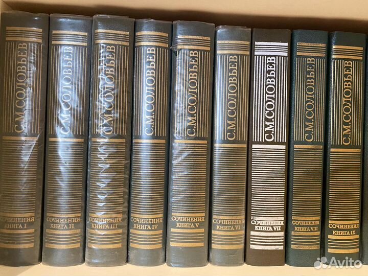 История России в 18 книгах нет 15-го тома