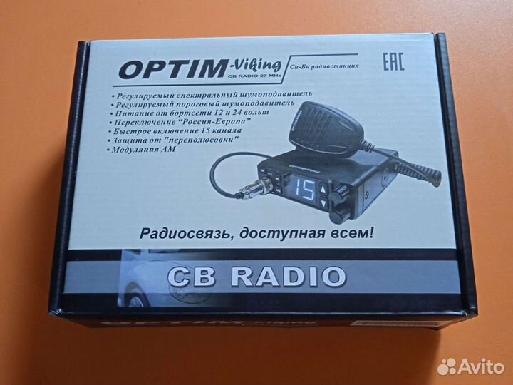 Optim Viking Оптим Викинг рация автомобильная