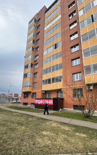 Свободного назначения, 150.6 м²