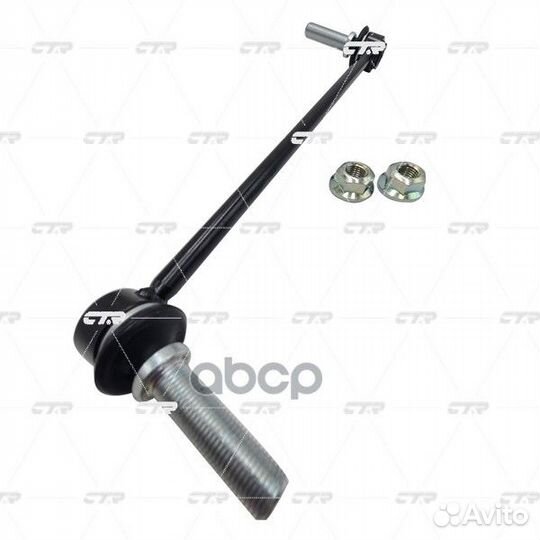 Тяга стабилизатора переднего ford explorer 11- LH