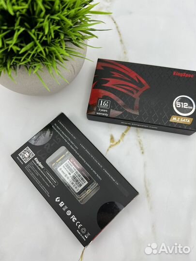 Жесткий диск ssd м2 512gb