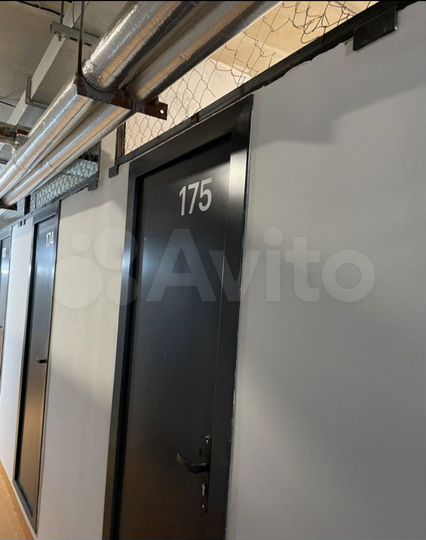 Склад, 3.7 м²