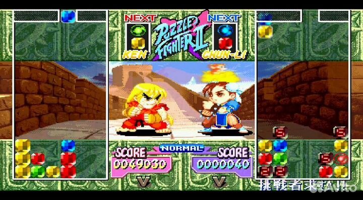 Capcom Puzzle World Essentials (PSP)