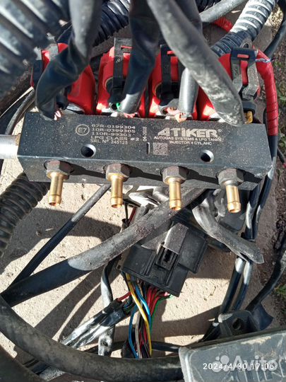 Гбо Атикер 4 поколение