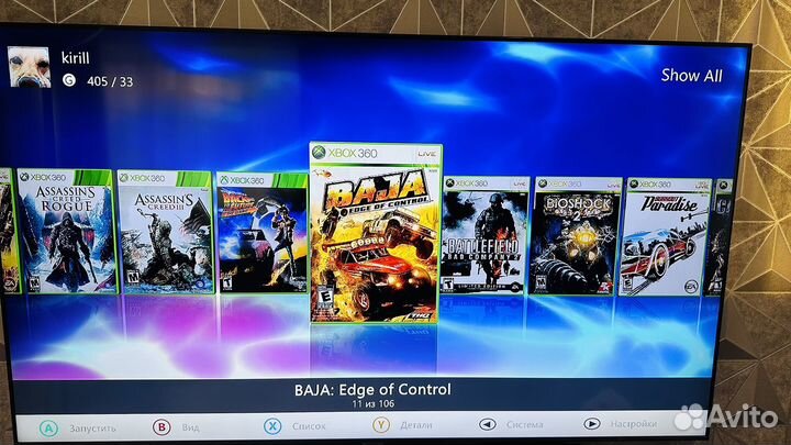 Xbox 360 slim прошивка 105 игр