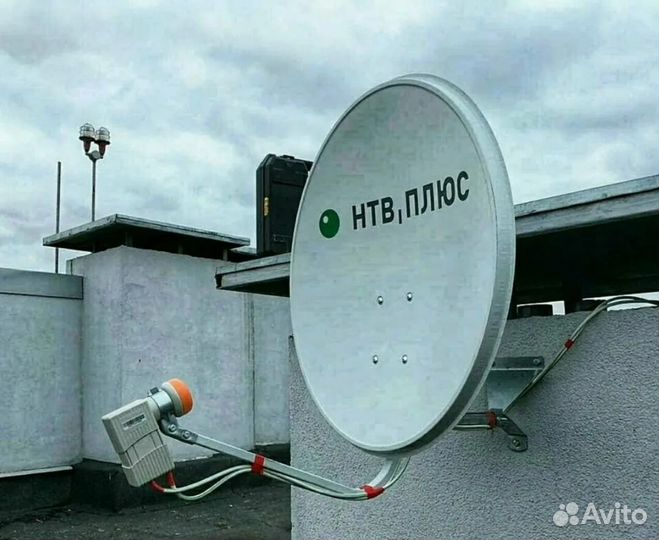 Сосново Нтв-Плюс установка и ремонт